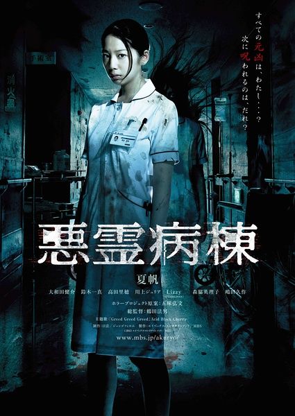 建设银行存款证明怎么购买
